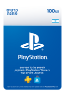 שובר דיגיטלי בשווי ₪100 לשימוש בחנות ה PlayStation Store