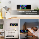 שעון קיר דיגיטלי + שלט - תאורת GPDRA-DCRGB -RGB