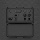 בידורית רמקול אלחוטי נייד SRS-XV500