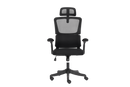 כיסא משרדי ארגונומי GPDRC-R40 - משלוח חינם