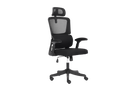 כיסא משרדי ארגונומי GPDRC-R40 - משלוח חינם