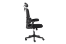 כיסא משרדי ארגונומי GPDRC-R40 - משלוח חינם
