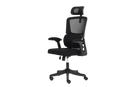 כיסא משרדי ארגונומי GPDRC-R40 - משלוח חינם