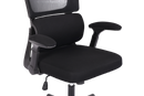 כיסא משרדי ארגונומי GPDRC-R40 - משלוח חינם