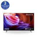 טלוויזיה SONY BRAVIA XR 85 אינץ