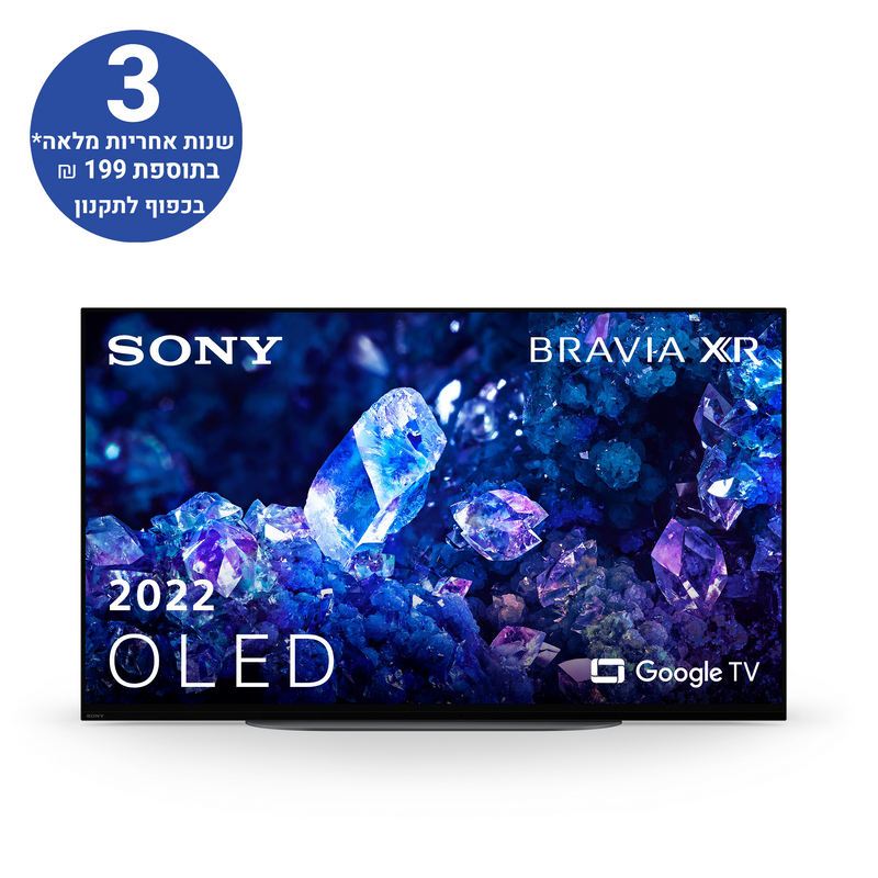 טלוויזיה 48 אינץ A90K | BRAVIA XR | MASTER Series OLED | 4K Ultra HD | HDR | Google TV