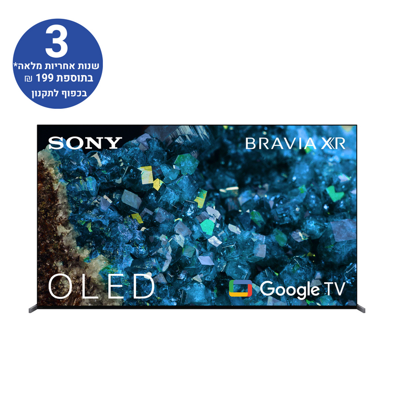 טלוויזיה 55 אינץ' A80L  | BRAVIA XR | OLED | 4K Ultra HD | HDR | Google TV