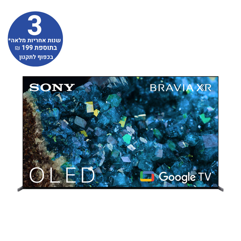 טלוויזיה SONY 77 אינץ' A80L  | BRAVIA XR | OLED | 4K Ultra HD | HDR | Google TV