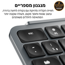 מקלדת Keychron -B1 Pro