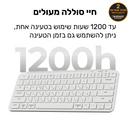 מקלדת Keychron -B1 Pro