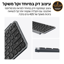מקלדת Keychron -B1 Pro
