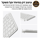 מקלדת Keychron -B1 Pro