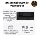 מקלדת Keychron -B1 Pro