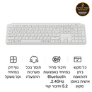 מקלדת Keychron -B6 Pro