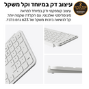 מקלדת Keychron -B6 Pro