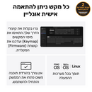 מקלדת Keychron -B6 Pro