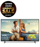 טלוויזיה SONY  | BRAVIA 3 | מעבד X1 HDR| ‏4K Ultra HD | HDR | Google TV