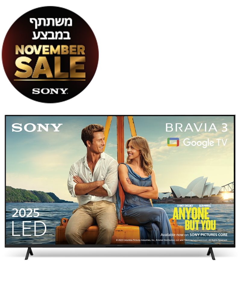 טלוויזיה SONY  | BRAVIA 3 | מעבד X1 HDR| ‏4K Ultra HD | HDR | Google TV