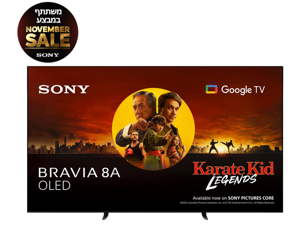 טלוויזיה SONY XR8 | BRAVIA 8A | מעבד XR8 ‏| OLED | ‏4K Ultra HD | HDR | Google TV