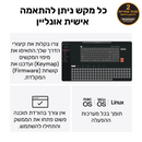 מקלדת Keychron - C3 Pro 8K RE
