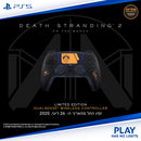 מכירה מקודמת - בקר  Death Stranding 2 - מהדורה מוגבלת - משלוח חינם