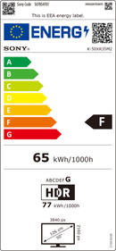 טלוויזיה SONY | BRAVIA 3II TRUE RGB| מעבד XR ‏| LCD | ‏4K Ultra HD | HDR