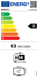 טלוויזיה SONY | BRAVIA 7 7M2 TRUE RGB| מעבד XR ‏| LCD | ‏4K Ultra HD | HDR