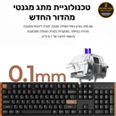 מקלדת Keychron - K10 HE RGB