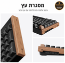 מקלדת Keychron - K10 HE RGB
