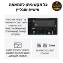 מקלדת Keychron - K10 HE RGB