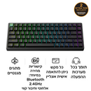 מקלדת Keychron - K2 HE RGB