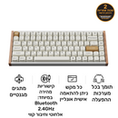 מקלדת Keychron - K2 HE RGB
