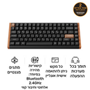 מקלדת Keychron - K2 HE RGB
