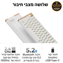 מקלדת Keychron - K2 HE RGB