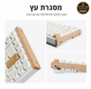 מקלדת Keychron - K2 HE RGB