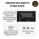 מקלדת Keychron - K2 HE RGB