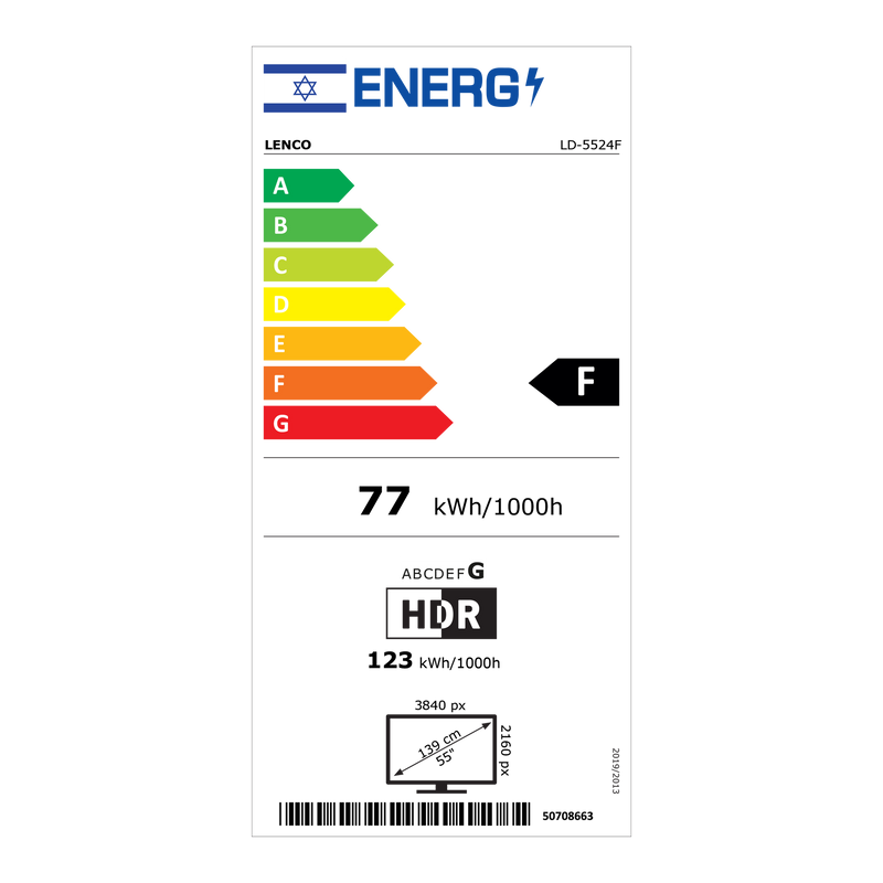 מסך 55 SMART 4K LENCO