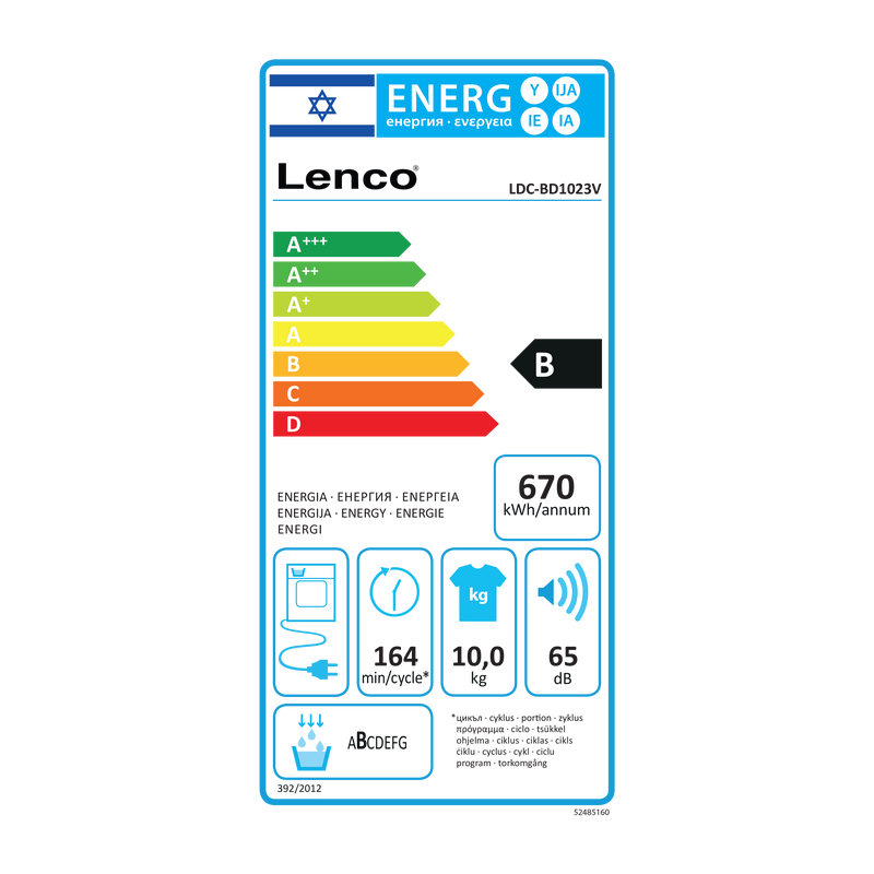 מייבש כביסה עם מעבה -10 ק"ג- LDC-BD1023V
