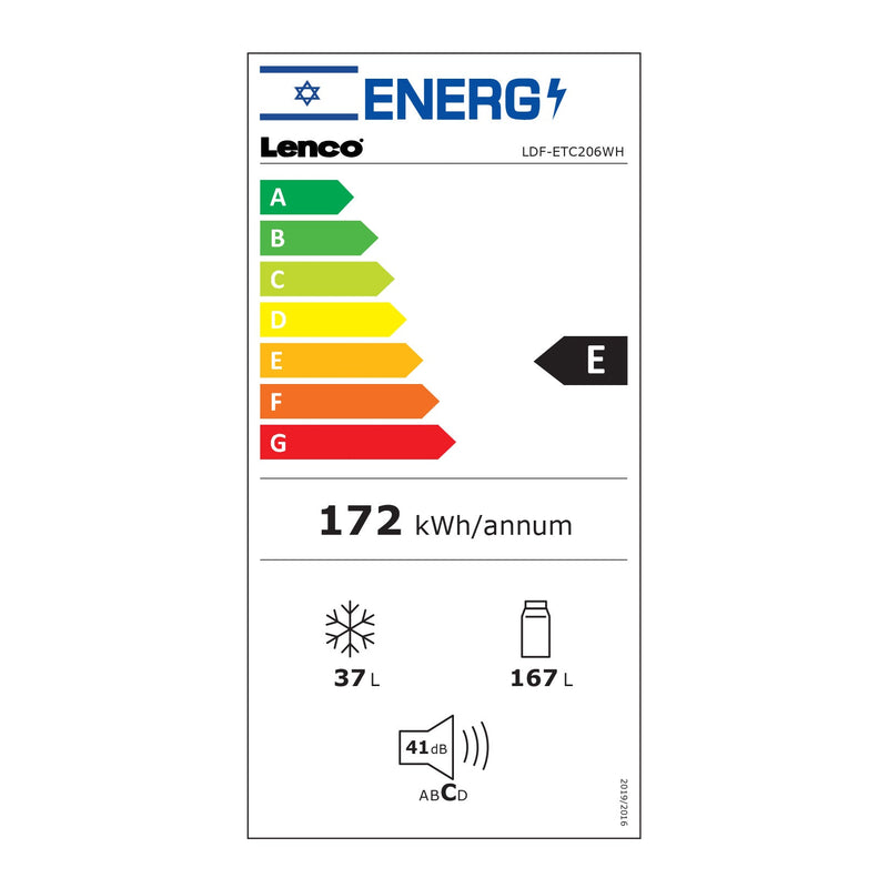 מקרר 206 DF מקפיא עליון נפח 206 ליטר