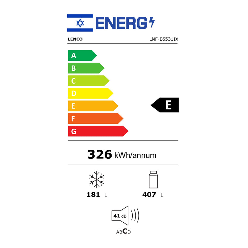 מקרר NF 6531 מקפיא תחתון 582 ליטר