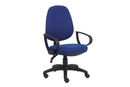 כיסא משרד דגם SMART TECH THINKO- צבע כחול- במחיר מיוחד-משלוח חינם