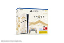 PlayStation®5 - קונסולה בלו-ריי + קוד למשחק  ™Ghost of Yōtei מהדורה מוגבלת   - משלוח חינם
