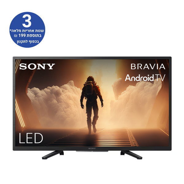 טלוויזיה 32 אינץ W800 | HD Ready | HDR | Smart TV | 32W800