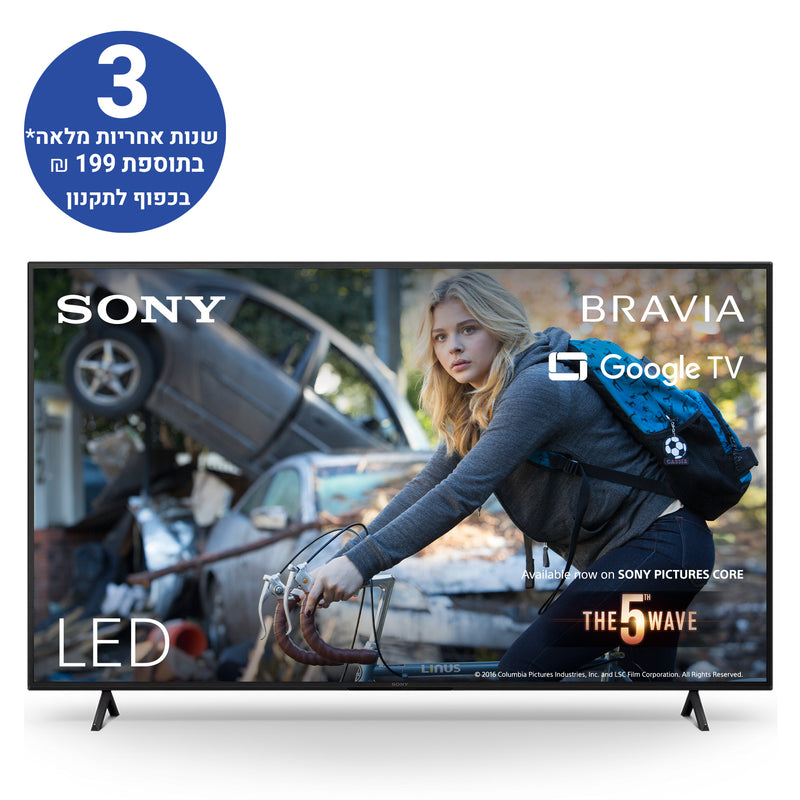 טלוויזיה SONY 75 אינץ X75WL ‏| 4K Ultra HD | HDR | Google TV