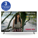 טלוויזיה SONY סדרת X85L‏ | Full Array LED | 4K Ultra HD | HDR | Google TV - מחיר מיוחד