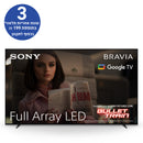 טלוויזיה SONY X90L | BRAVIA XR ‏| Full Array LED ‏| 4K Ultra HD | HDR |  Google TV - מחיר מיוחד