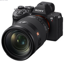 מכירה מוקדמת - מצלמת SONY ALPHA 7R VI