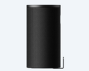 Sony BRAVIA Theatre Rear 9 SA-RS9 – רמקולים אחוריים אלחוטיים בעוצמה כוללת של 180W
