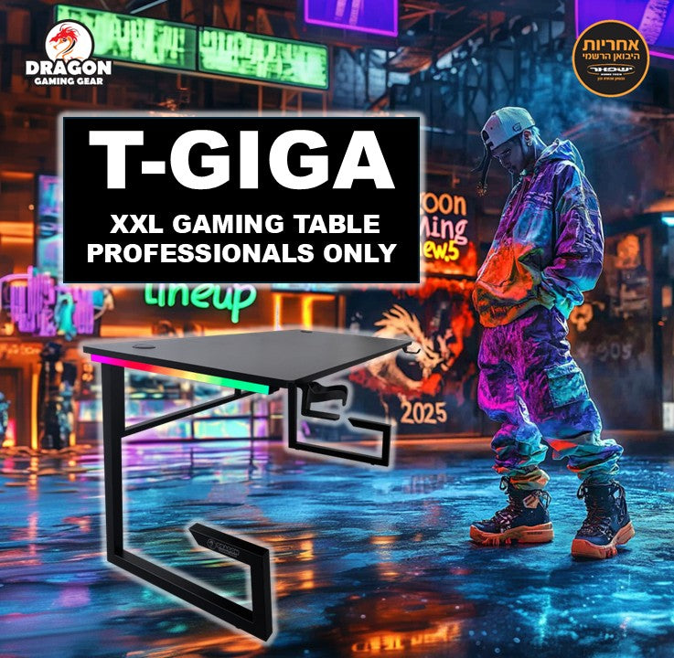 DRAGON שולחן גיימינג תאורת RGB אורך 160 ס"מ דגם TG צבע שחור משלוח חינם