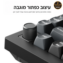 מקלדת Keychron - V1U 8K S R